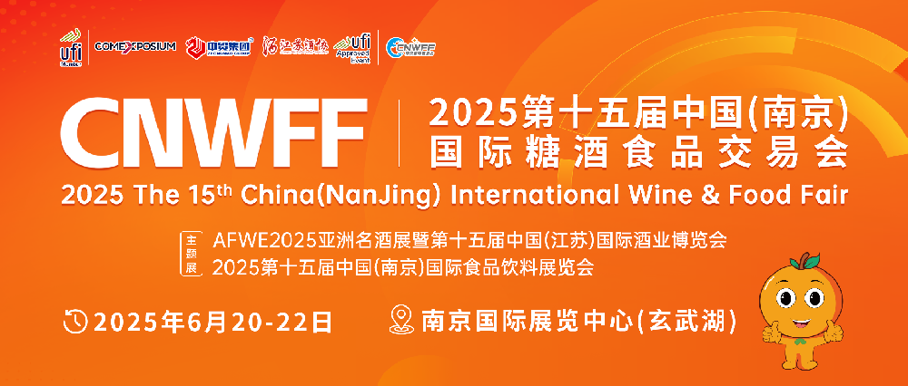 山東中貿(mào)